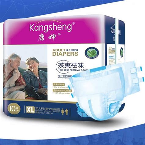 Buy 10pcs Pack Disposable Adult Diapers For Elderly And Disabled