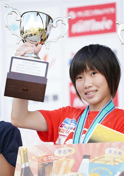 ピンクの子お行儀悪くて大好き ゴミ そこまでじゃないな… ロリコンキモすぎワロタw 無. 16歳森秋彩V 自粛期間は競技を1度離れスケボー - スポーツ ...