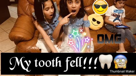 Such dreams are not only horrifying and shocking, but they often. My tooth fell out and the tooth fairy came - YouTube