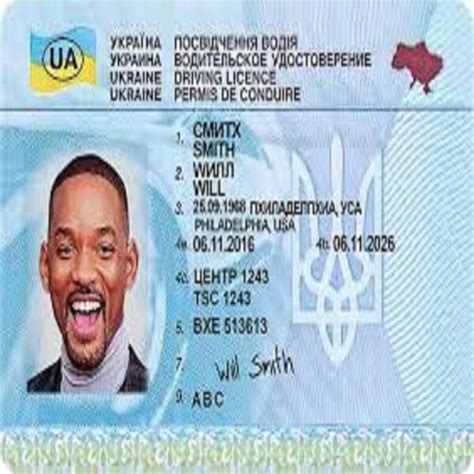 Buy Ukrainian Driving License Buy Diplomatic Passport