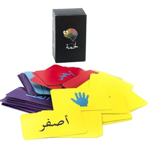 ماركة غير محددة لخمة لعبة ورقية عربي مكتبة جرير السعودية