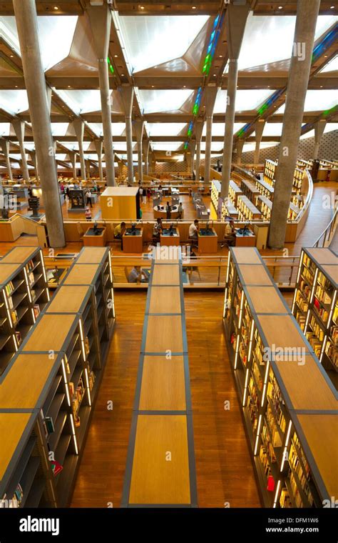 Bibliotheca Alexandrina Library Alexandria Egypt Stock Photo Alamy