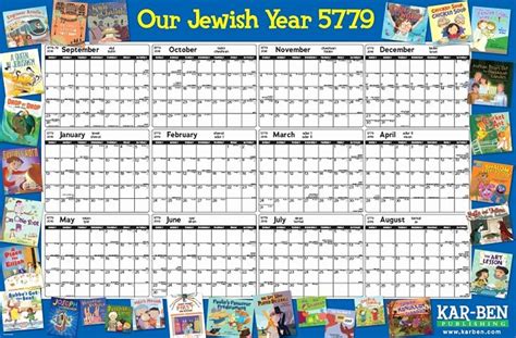 Printable Jewish Calendar 5779 Jewish Year Jewish Calendar Online