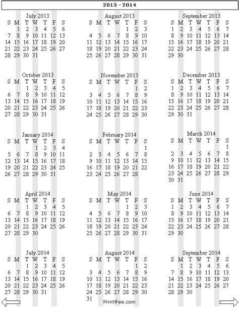 15 Month School Year Calendar 2013 2014