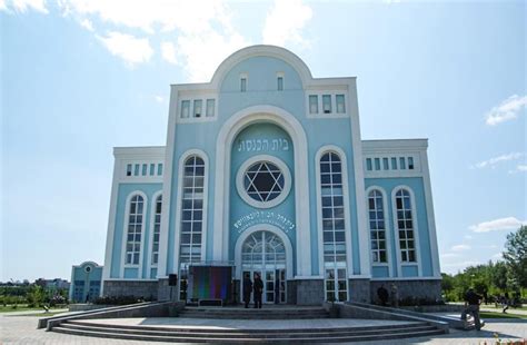 Beit Rachel Synagogue In Astana Kazakhstan Judaism