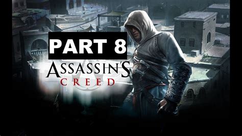 Assassin S Creed Hd Walkthrough Part Memory Block