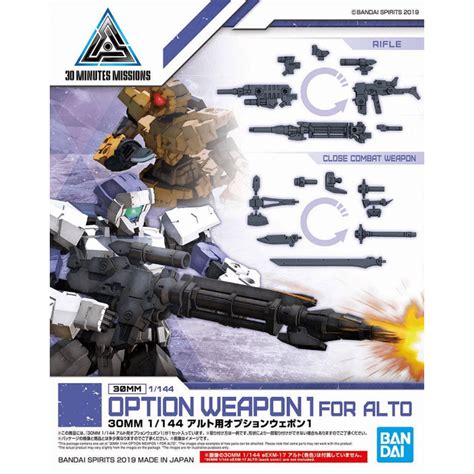 Bandai 30mm 30 Minute Missions Option Weapon 1 For Alto 1144 Scale