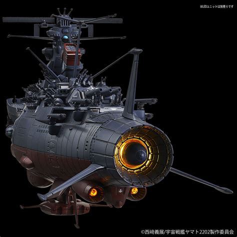 Space Battleship Yamato 2202 Model Kit At Mighty Ape Nz