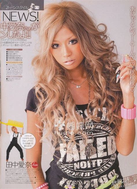 Aina Of Egg Gyaru Hair Gyaru Fashion