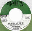 Joe Simon - Music In My Bones (1975, Vinyl) | Discogs