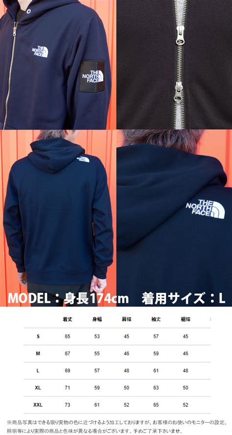 the north faceノースフェイス パーカー メンズ NT12140 blog knak jp