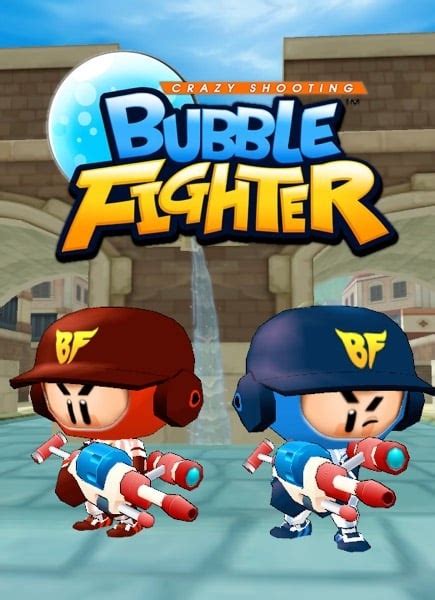 Bubble Fighter Wtfast