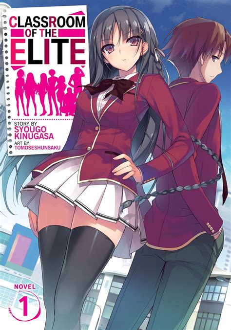 Buy Novel Classroom Of The Elite Vol 01 Novel