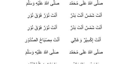 Lirik Sholawat Shollallahu Ala Muhammad Versi Arab Latin Dan Artinya