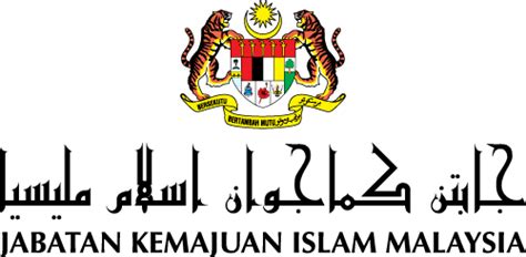Government Of Malaysia Logo - Government Brand Logo Collection : Logo of malaysia government ...