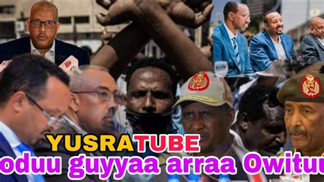 Oduu Bbc Afaan Oromoo News Guyyaa Sep 7 2023 Youtube