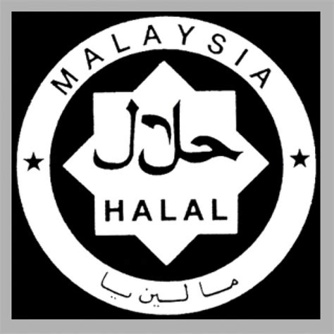Malaysia Kita Indonesia Iktiraf Logo Halal Jakim