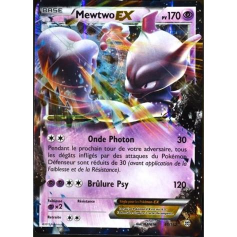 Walmart.com has been visited by 1m+ users in the past month Mewtwo EX 3700922362718 - Achat / Vente carte a ...