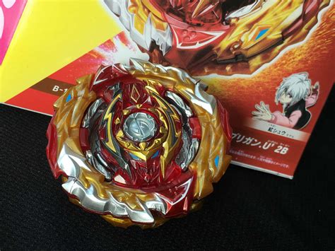 Especially, the beyblade burst game brings the excitement and energy of beyblade burst to your own personal device. Golden Beyblade Barcodes / 153 Beyblade Burst App Qr Codes ...