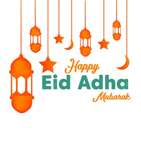 Eid Mubarak Clipart Png Images Happy Eid Mubarak Laterns Laterns