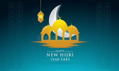 Design Illustration Happy New Hijri Year 1441 Happy Islamic New Year
