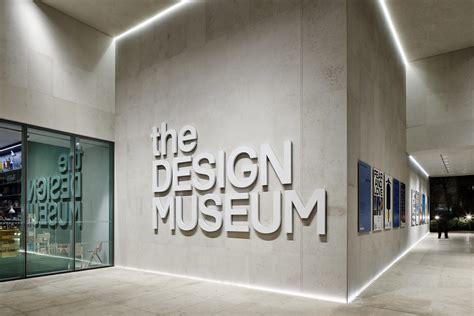 The Design Museum Cobal