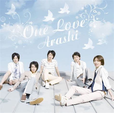 One Love 初回限定盤 2008年6月25日（画像あり） 嵐 One Love 嵐 嵐 ジャケ写