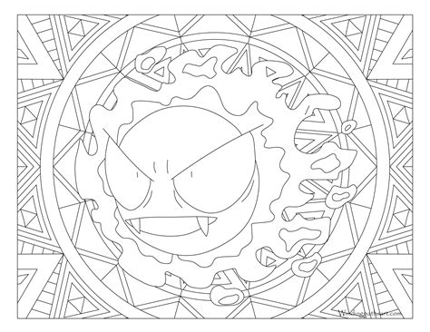 Spiritomb Pokemon Coloring Pages Sketch Coloring Page