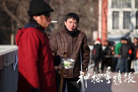 Blue collar movie reviews, powered by wordpress.com. Movie Review: 'Beijing Blues' - Chinese Films