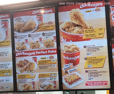 Jollibee Menu Dessert