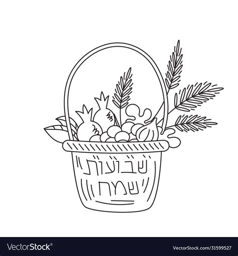 Shavuot Jewish Holiday Coloring Page Royalty Free Vector