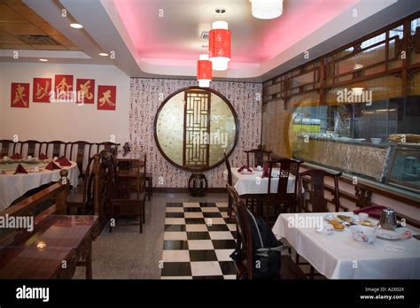 Chinese Restaurant Interior Stock Photo Royalty Free Image 10605985