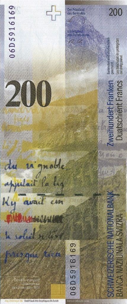 200 Swiss Francsworld Banknotes And Coins Pictures Old Money Foreign