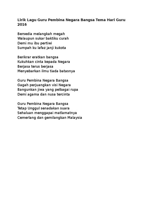Chord gitar dan lirik lagu menghapus jejakmu peterpan, terus melangkah melupakanmu. Lirik Lagu Terus Melangkah - Apa Bagaimana