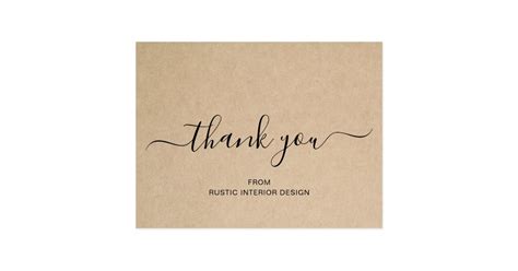 Professional Business Rustic Kraft Paper Thank You Postcard