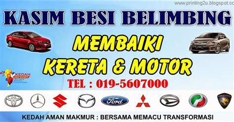 Artikel pemograman proposal bantuan usaha. Kuala Nerang: KASIM BESI BELIMBING :- Menjual dan Membeli ...