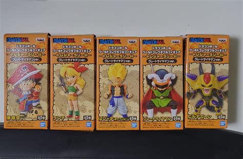 Dragon Ball WCF World Collectable Figure Treasure Rally Vol 2 BANPRESTO