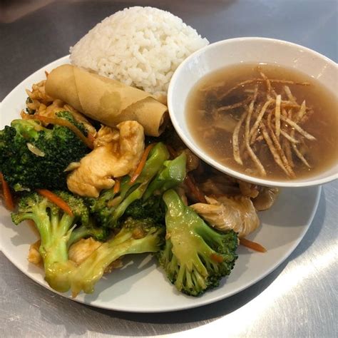 Auntie guan's kitchen, thành phố new york ảnh: Auntie Guan's Kitchen (Now Closed) - Rose Hill - New York, NY