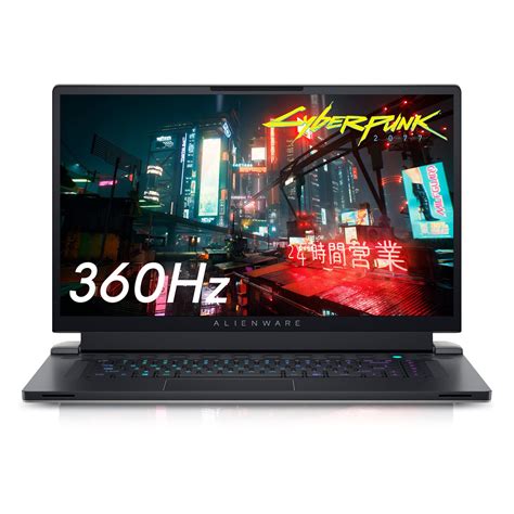 Buy Alienware X17 R2 173 Fhd 360hz 1ms Gaming Laptop Intel Core I7