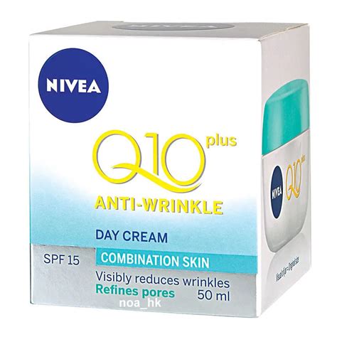 Nivea Q10 Plus Anti Wrinkle Light Day Cream Spf15 50ml Free Shipping