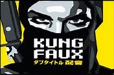 Kung Faux Next Episode Air Date & Countdown