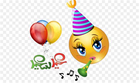 Birthday Emoticon Emoji Smiley Clip Art Party Smileys