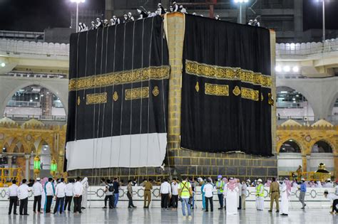A History Of The Management Of The Kaaba Arab News