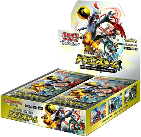 Pokemon Tcg Dragon Storm Booster Box Japanese 30 Packs 4521329226224 Ebay