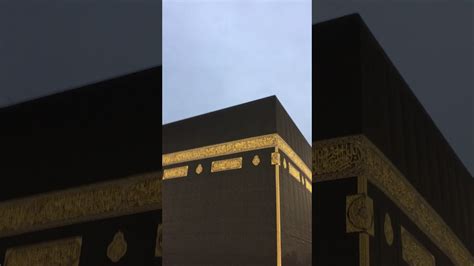 مواقيت الصلاة والأذان في عمان لجميع الاوقات الفجر ,العصر,الظهر,المغرب وايضاً العشاء. ‫اذان المغرب من المسجد الحرام مكة المكرمه‬‎ - YouTube