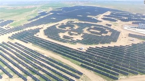 Chinas Huge Panda Shaped Solar Farm Video Technology