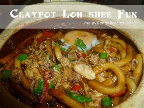 The topping of the raw egg is the crowning glory for the claypot lou shu fun. Claypot Loh Shee Fun