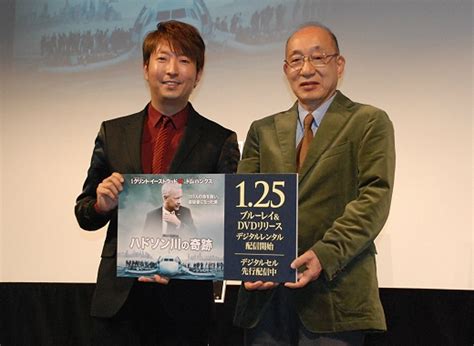 着水後も浸水する機内から乗客の避難を指揮した機長は国民的英雄として称賛される――はずだった。 だがその裏側では彼の判断をめぐり国家運輸安全委員会の厳しい追及が行われていた…。 誰が奇跡を裁くのか。 世界を震わせる真実のドラマが幕を開ける。 ■豪華賞品が当たる! 『ハドソン川～』航空評論家の杉江氏が解説 - 文化通信.com