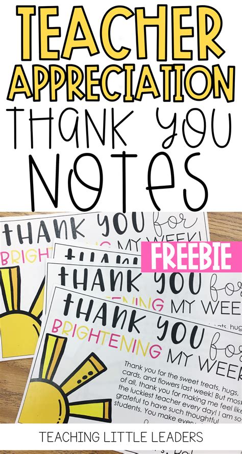 Teacher Appreciation Thank You Notes Teacher Appreciation Quotes