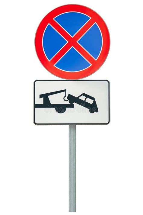 Post With No Stopping Road Sign Isolated On White Stock Photo Image